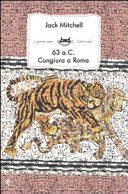 Copertina  63 a.C. congiura a Roma