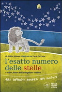 Copertina  L'esatto numero delle stelle e altre fiabe dell'altopiano eritreo